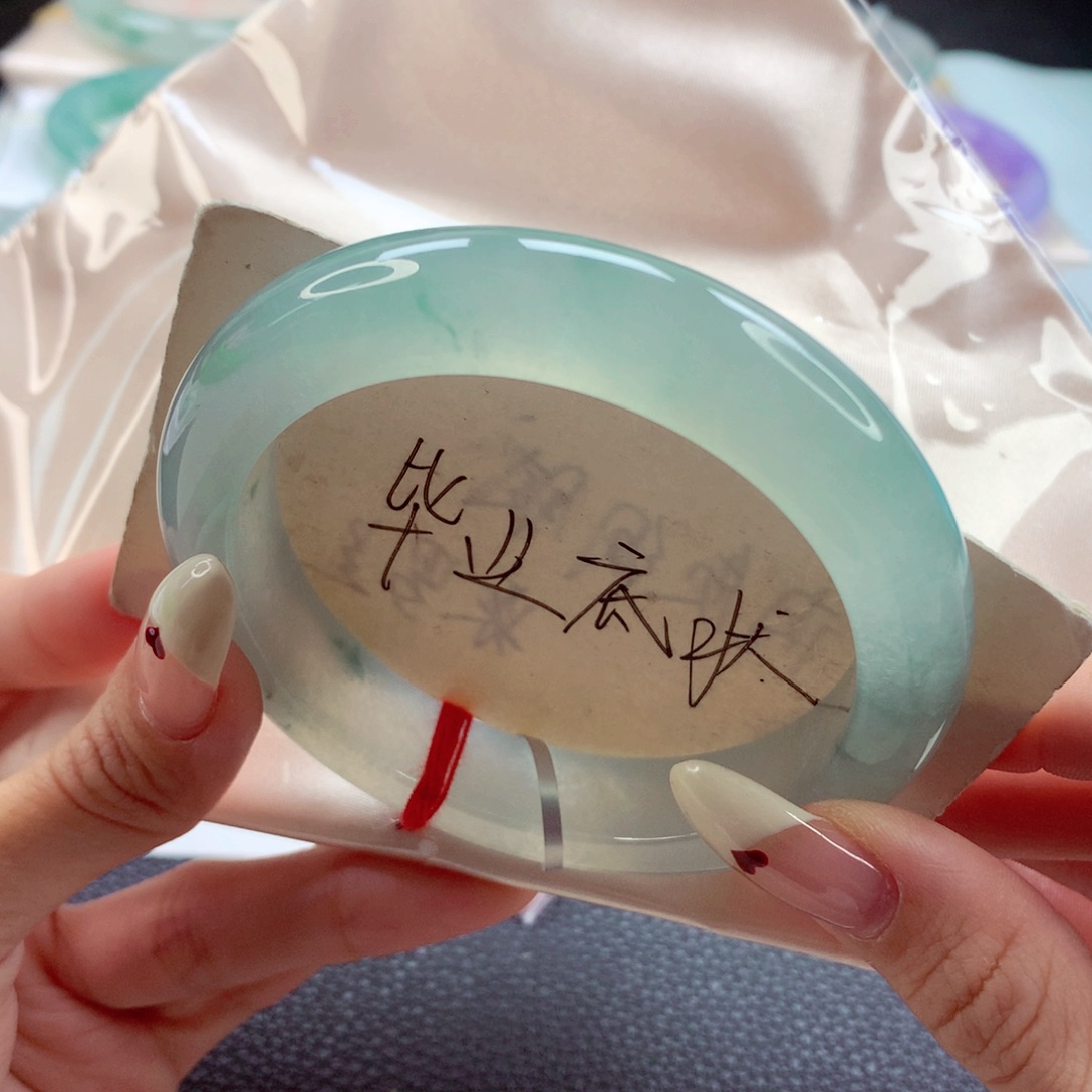 翡翠手镯未镶嵌59.5 包毕业底妆 灵