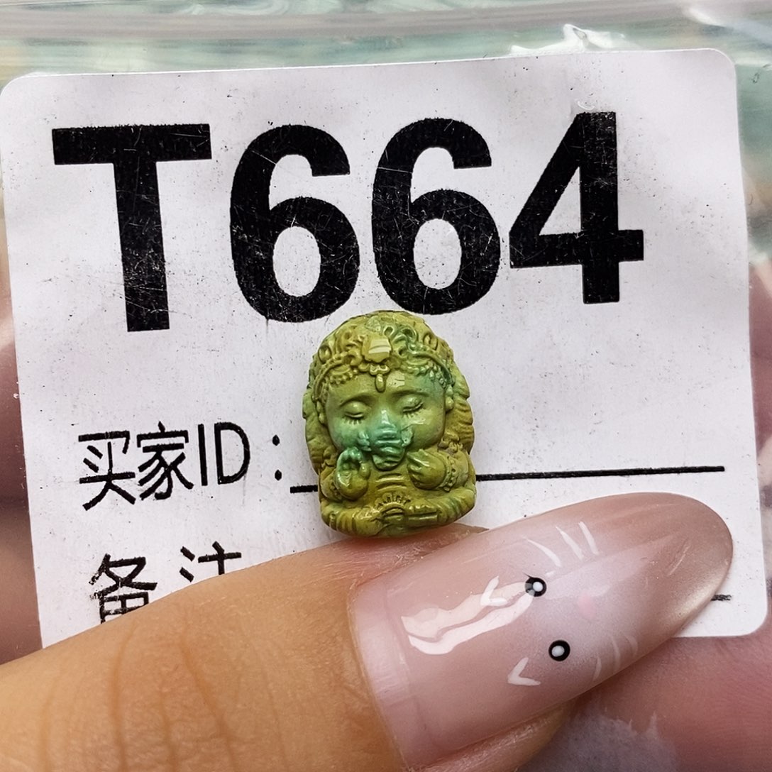 绿松石未镶嵌配饰