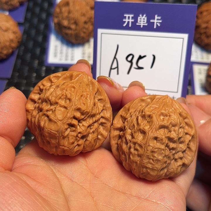 桃核把件41南瓜墩A951