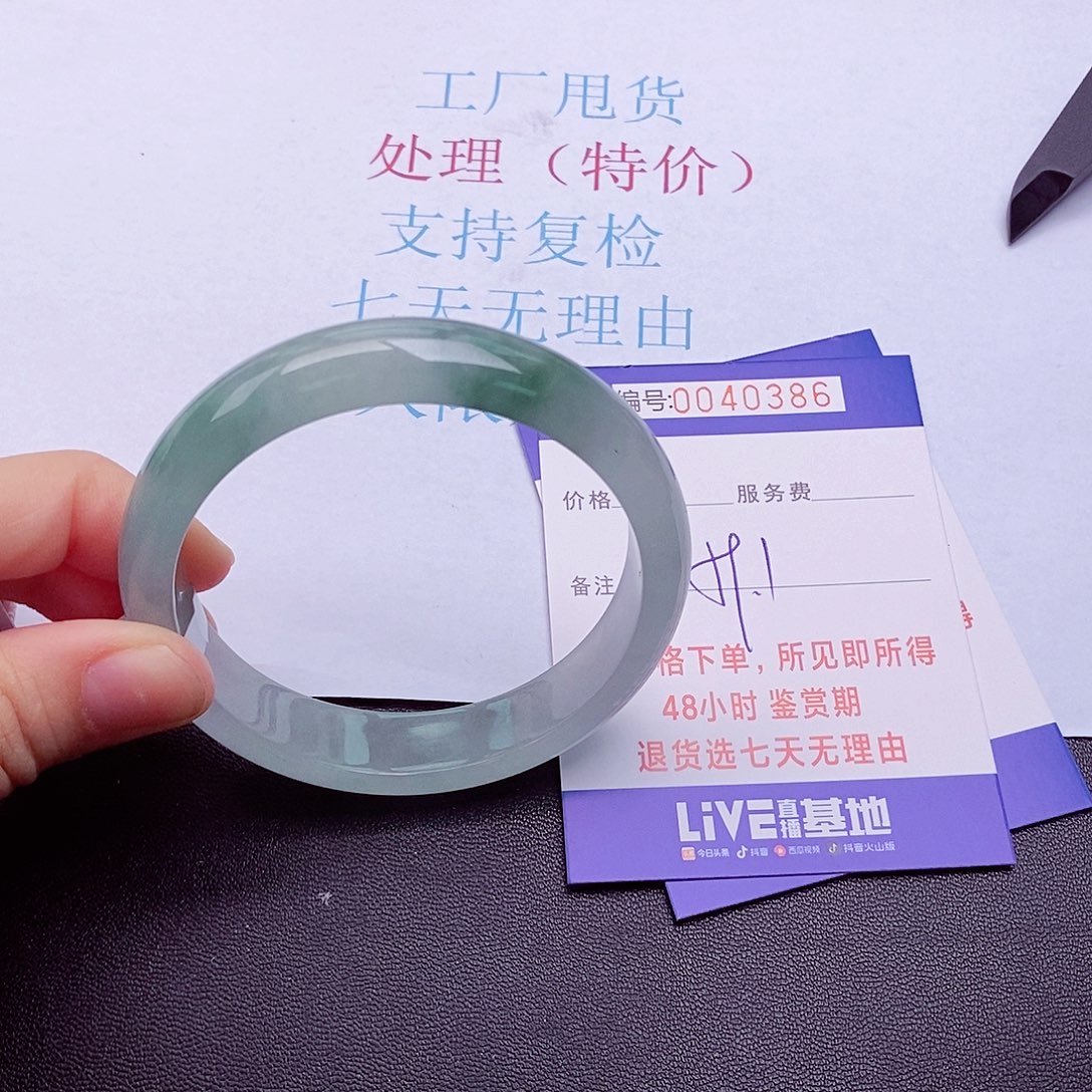 拍下实物为准000000