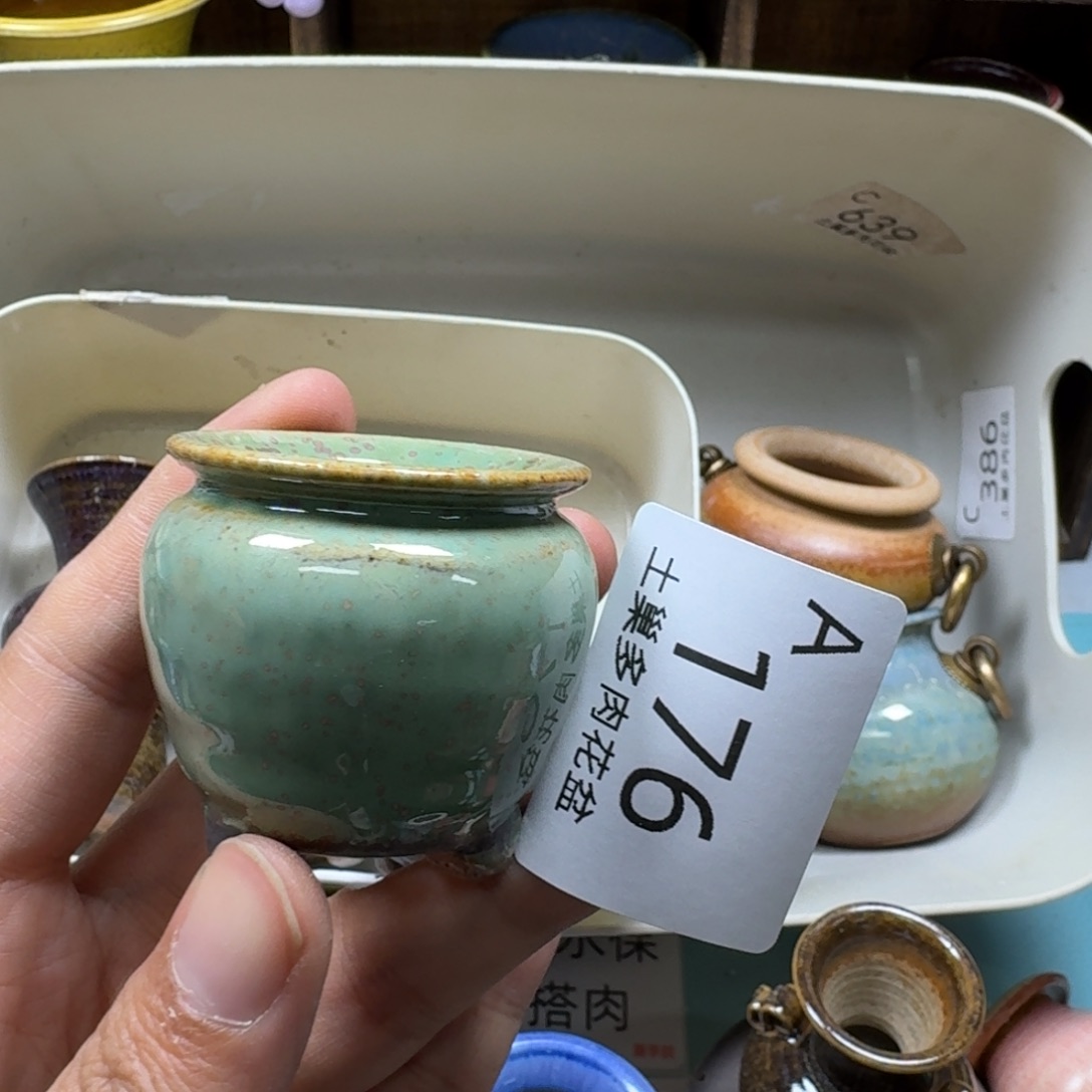 静***月陶瓷艺术设计与制作