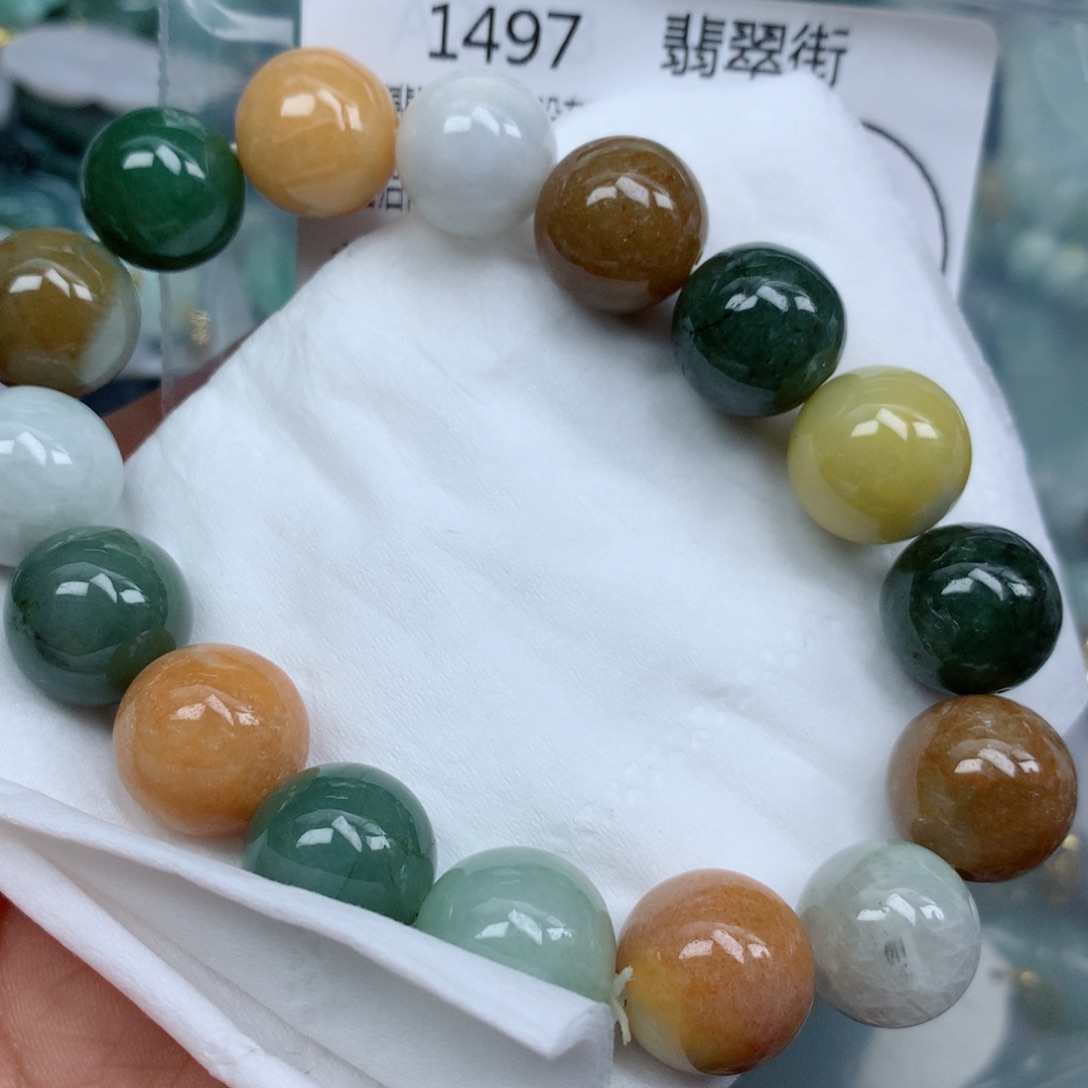 翡翠颈饰未镶嵌吊坠