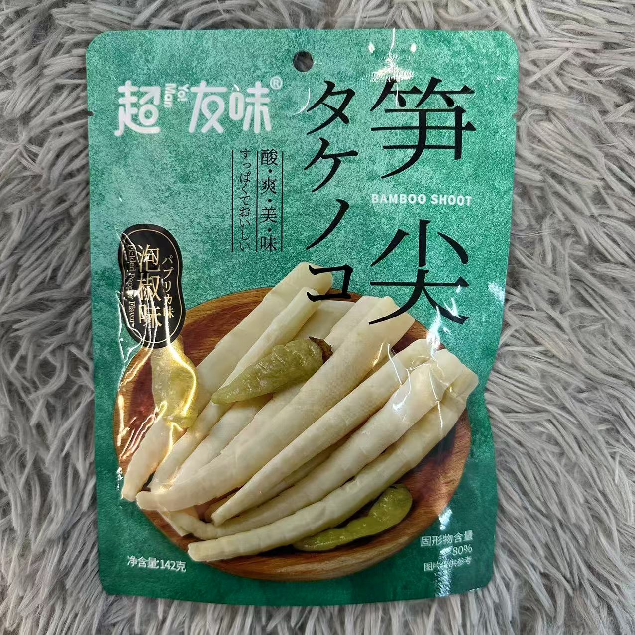 港式风味笋尖(泡椒味)