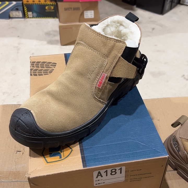 编码181号。棉43码防砸防刺劳保鞋