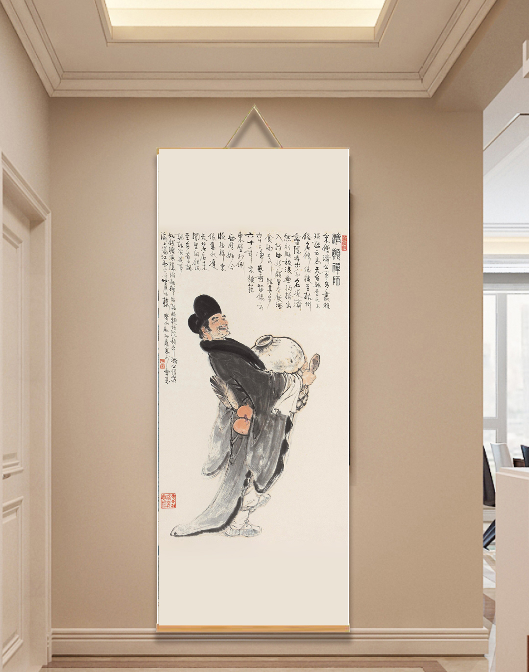 [376济公]60x150cm现代简约挂轴装饰画办公室家居装饰画