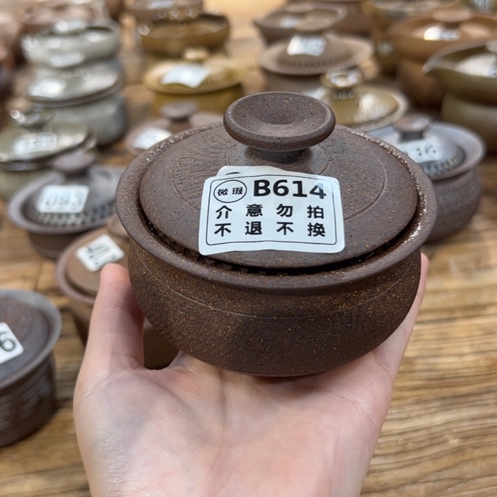 微瑕不支持退换盖碗