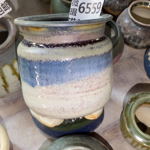 罐6559 微瑕38包邮景德镇陶瓷