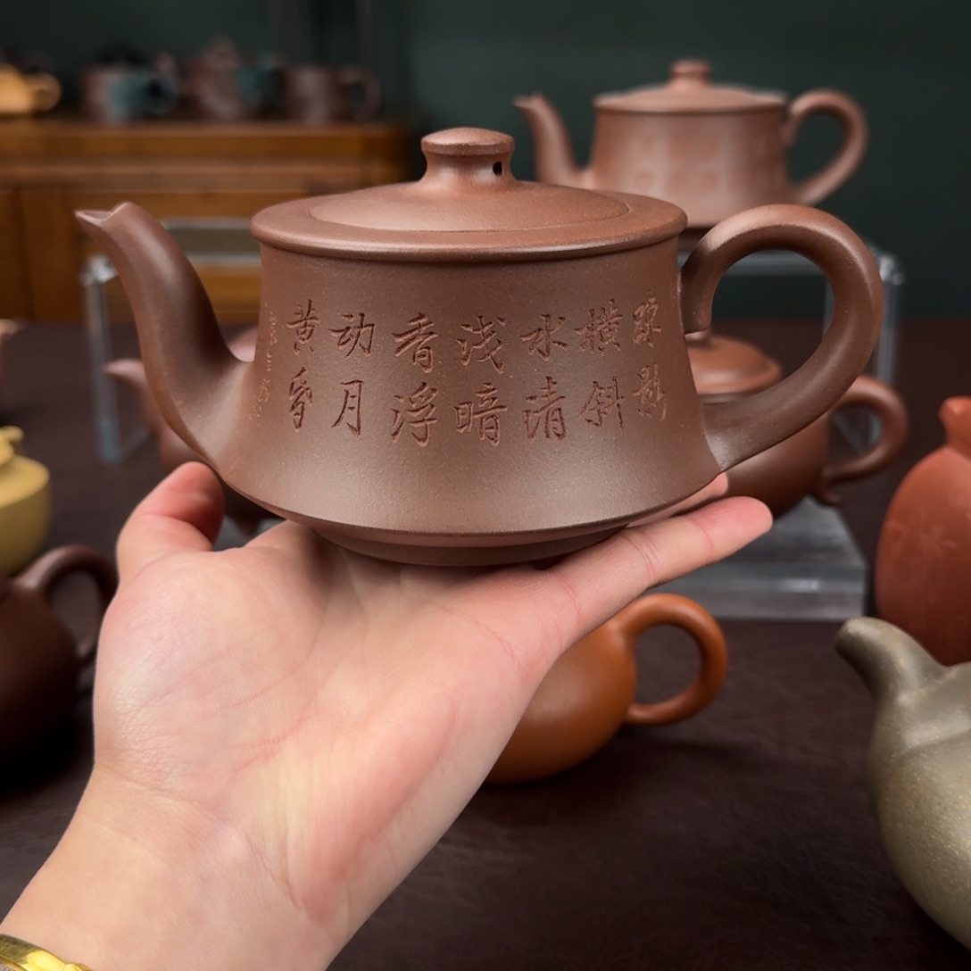 紫砂茶壶君****1曲壶 底槽清 过年优惠价
