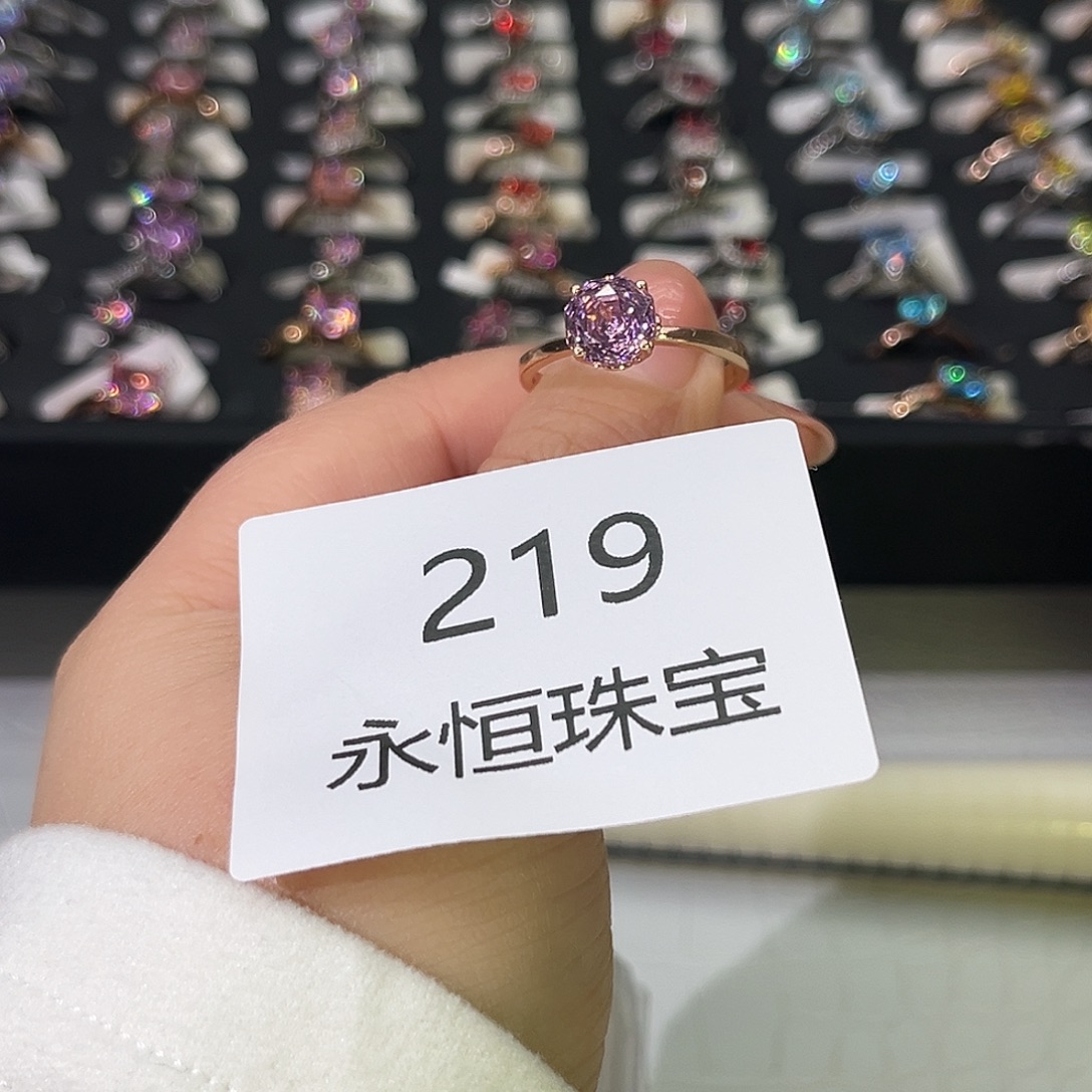 莫桑石非金属219孤品-19