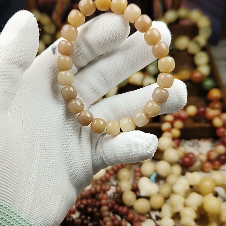 菩提根/象牙果吊坠A94