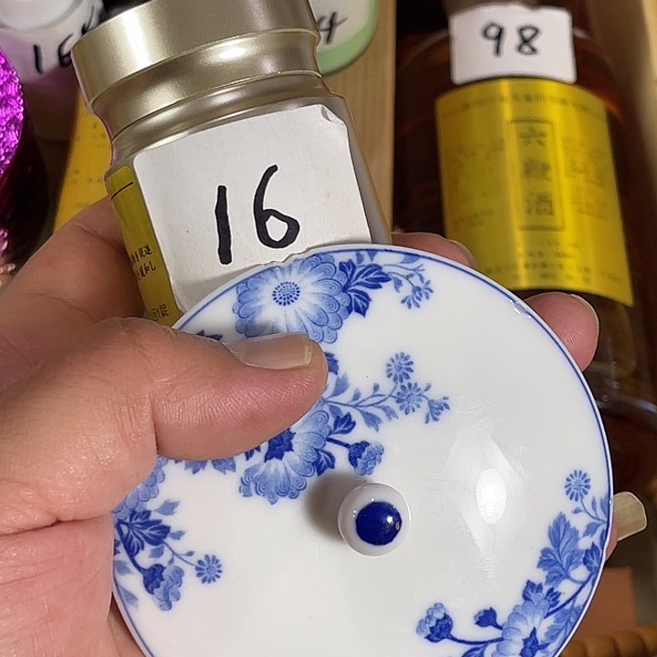 瓷片回流瓷器瓷片16