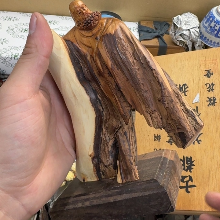 茶文化，工艺古美术