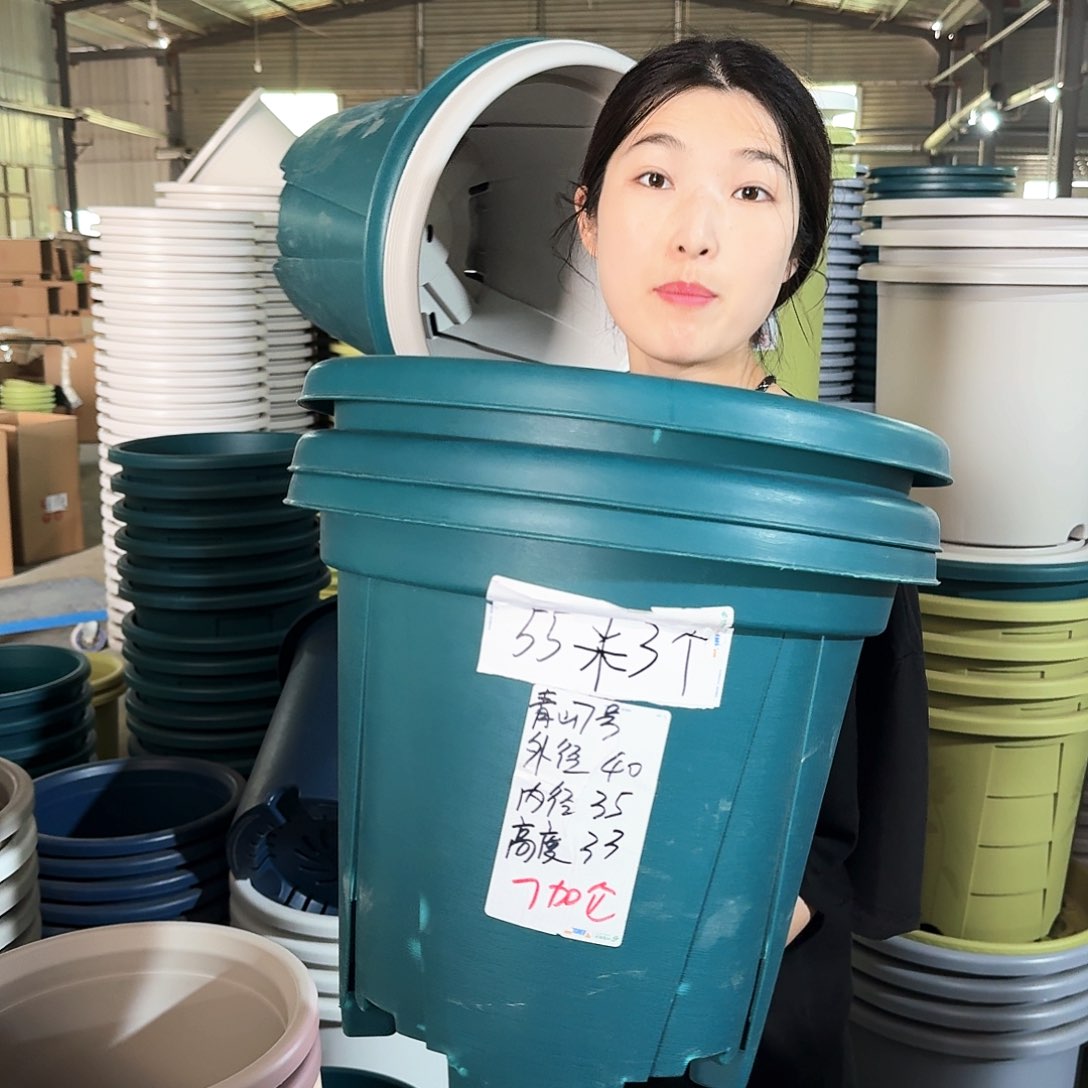 微瑕青山7#无拖军绿5个