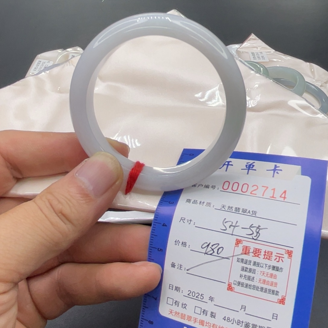 翡翠未镶嵌手镯翡翠手镯