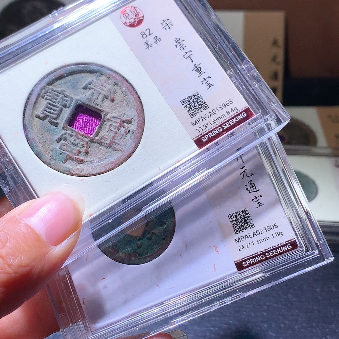 铜18 发财发财发财发财