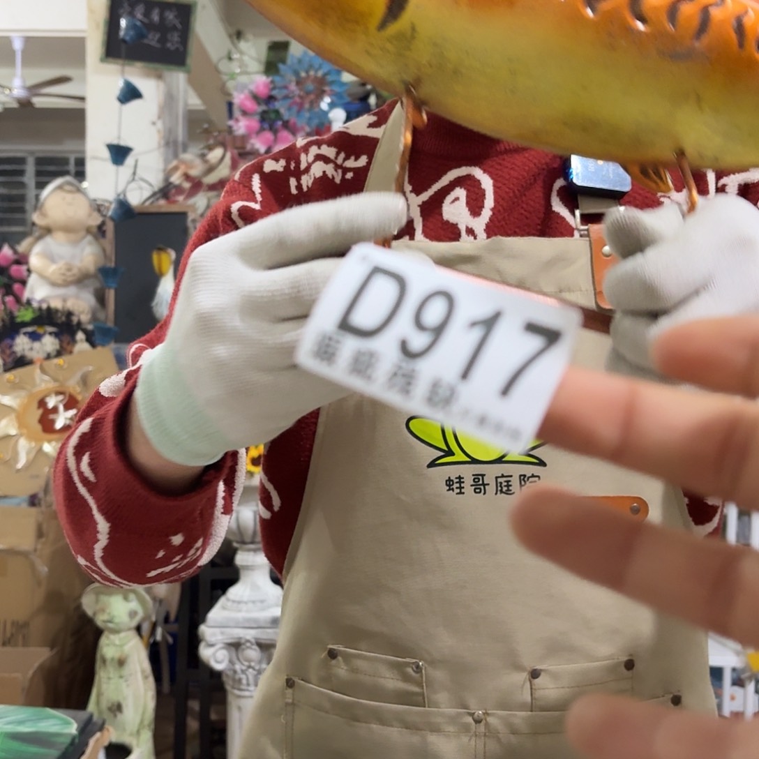 核桃木/黑胡桃（胡桃木）