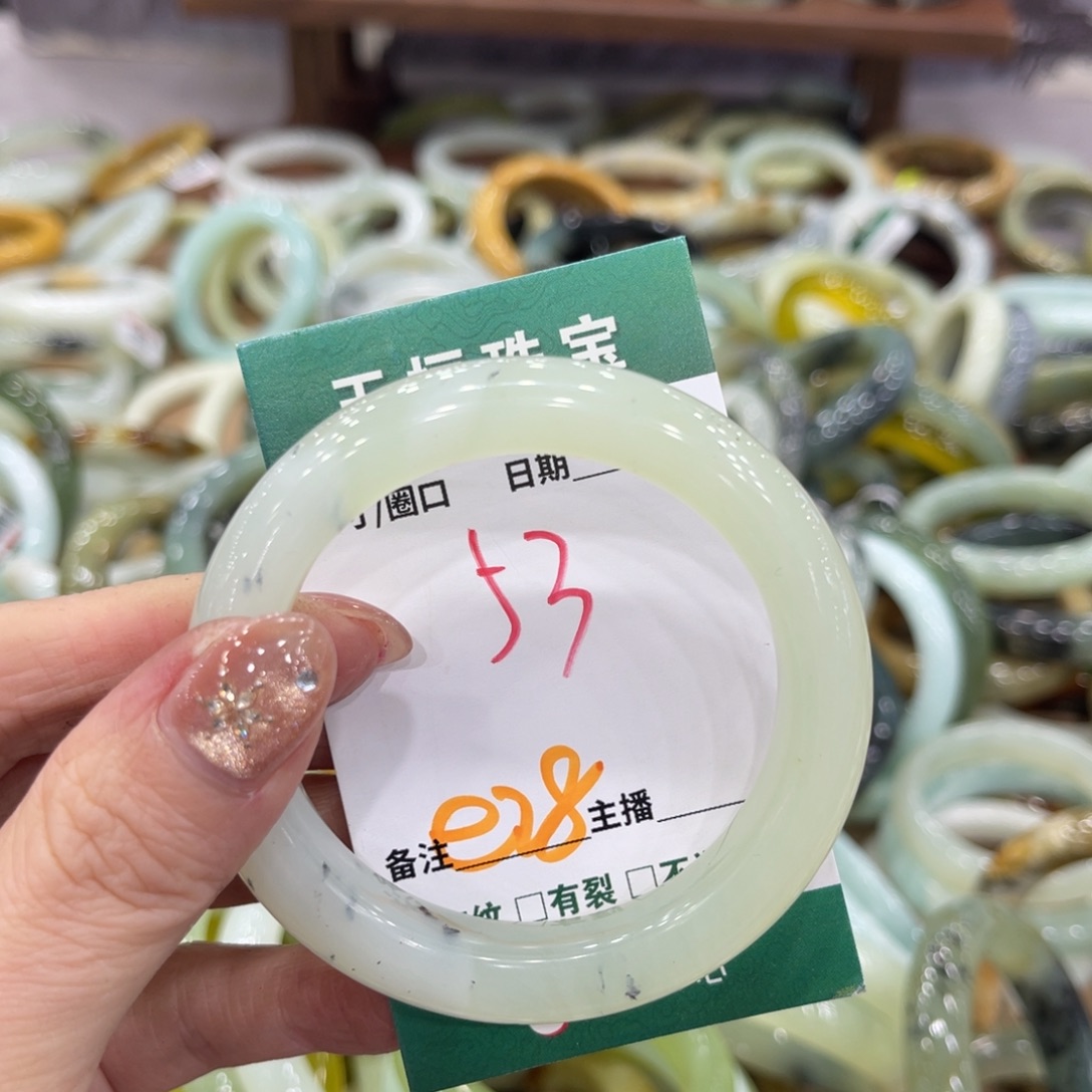 岫玉未镶嵌手镯手镯