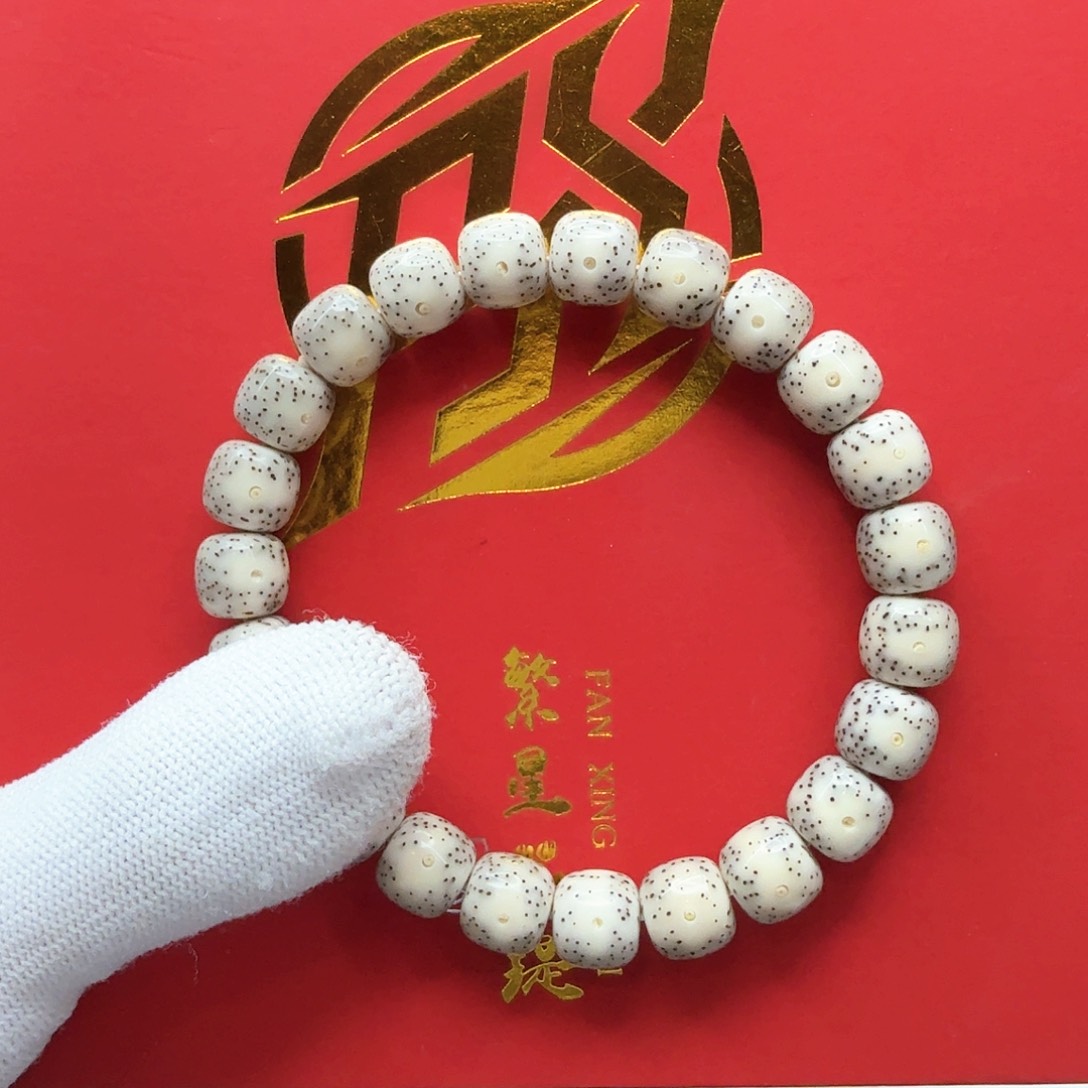 星月菩提吊坠22糯冰大眼睛牛毛星10左右单圈