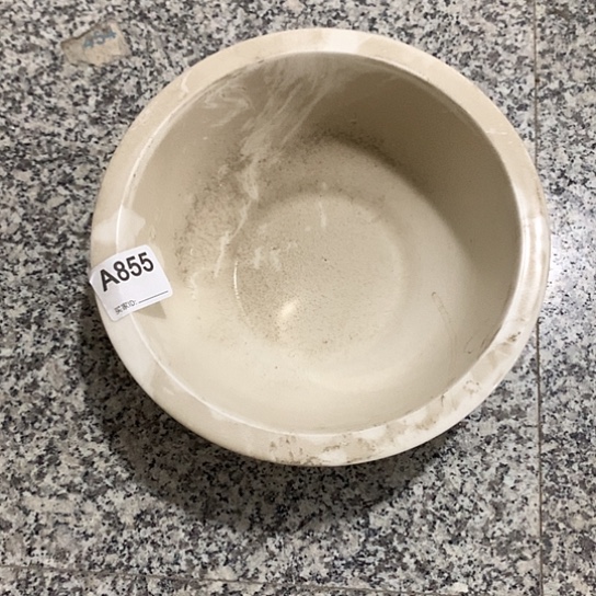 紫砂陶瓷材料研究中心