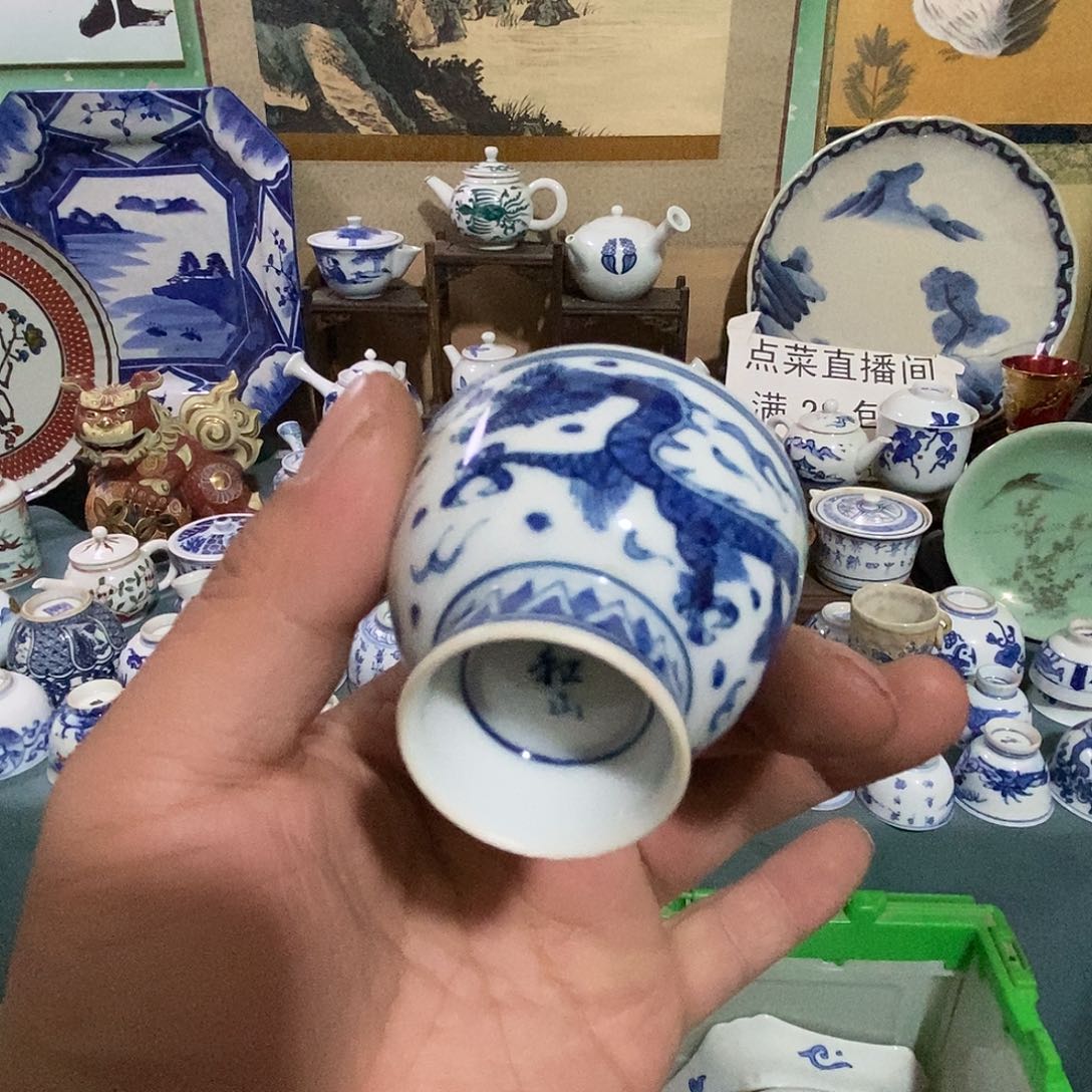 瓷片舶来瓷器满28包邮当日凑单