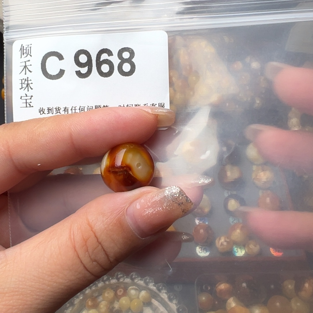 琥珀裸石未镶嵌安*琥珀裸石未镶嵌微瑕15