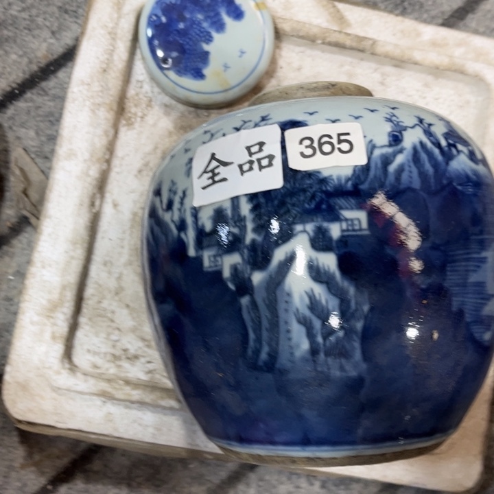 摆件景德镇陶瓷艺术品