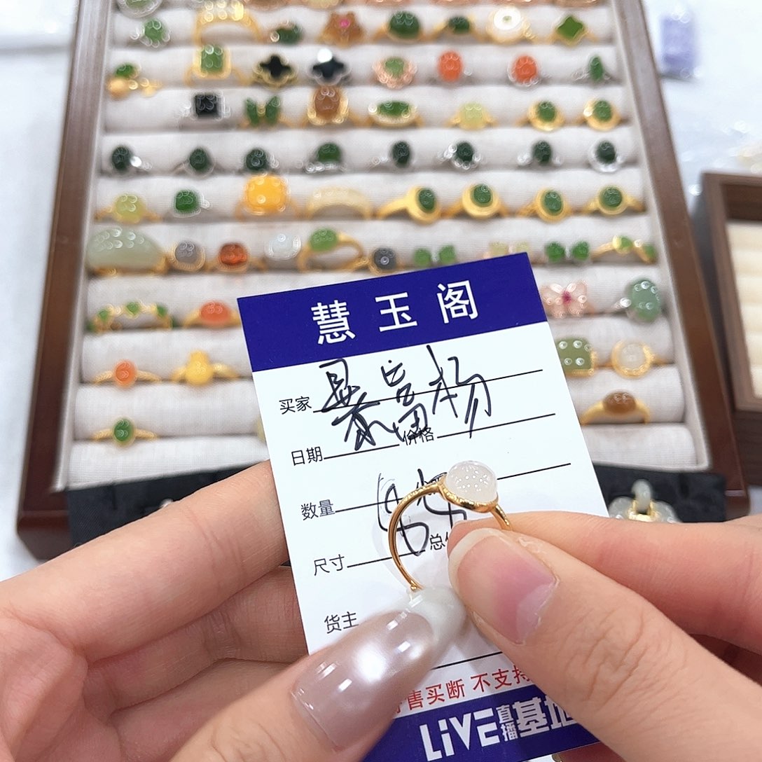和田玉未镶嵌耳饰