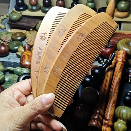 香榧木桃木梳到手三把