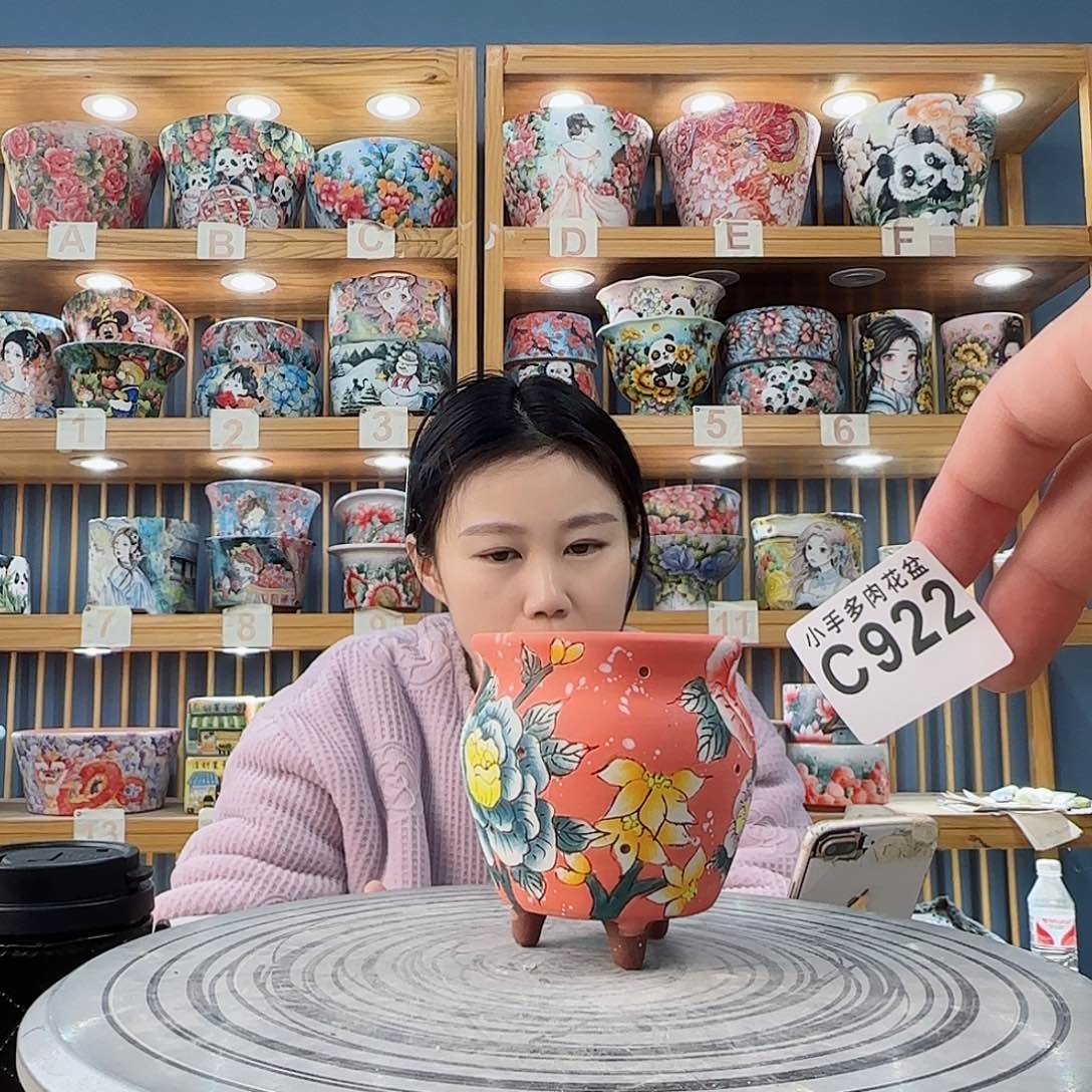 瓷片微瑕微瑕微瑕微瑕