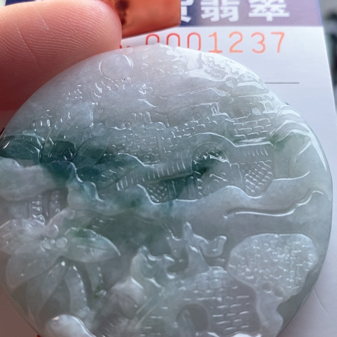 翡翠吊坠(不含链)未镶嵌