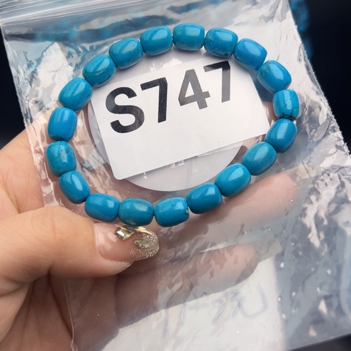 湖北十堰矿区精品配珠