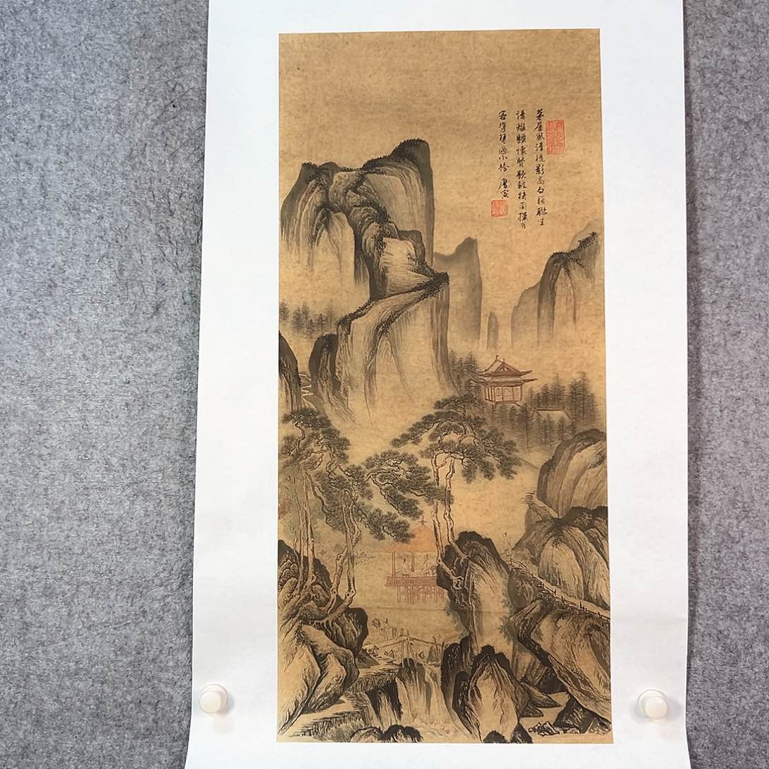 国画473 山水之间有着悠久历史