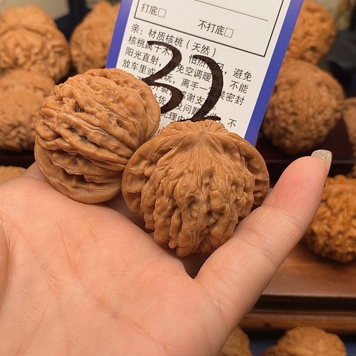 桃核吊坠奥**牛四座楼狮子头41