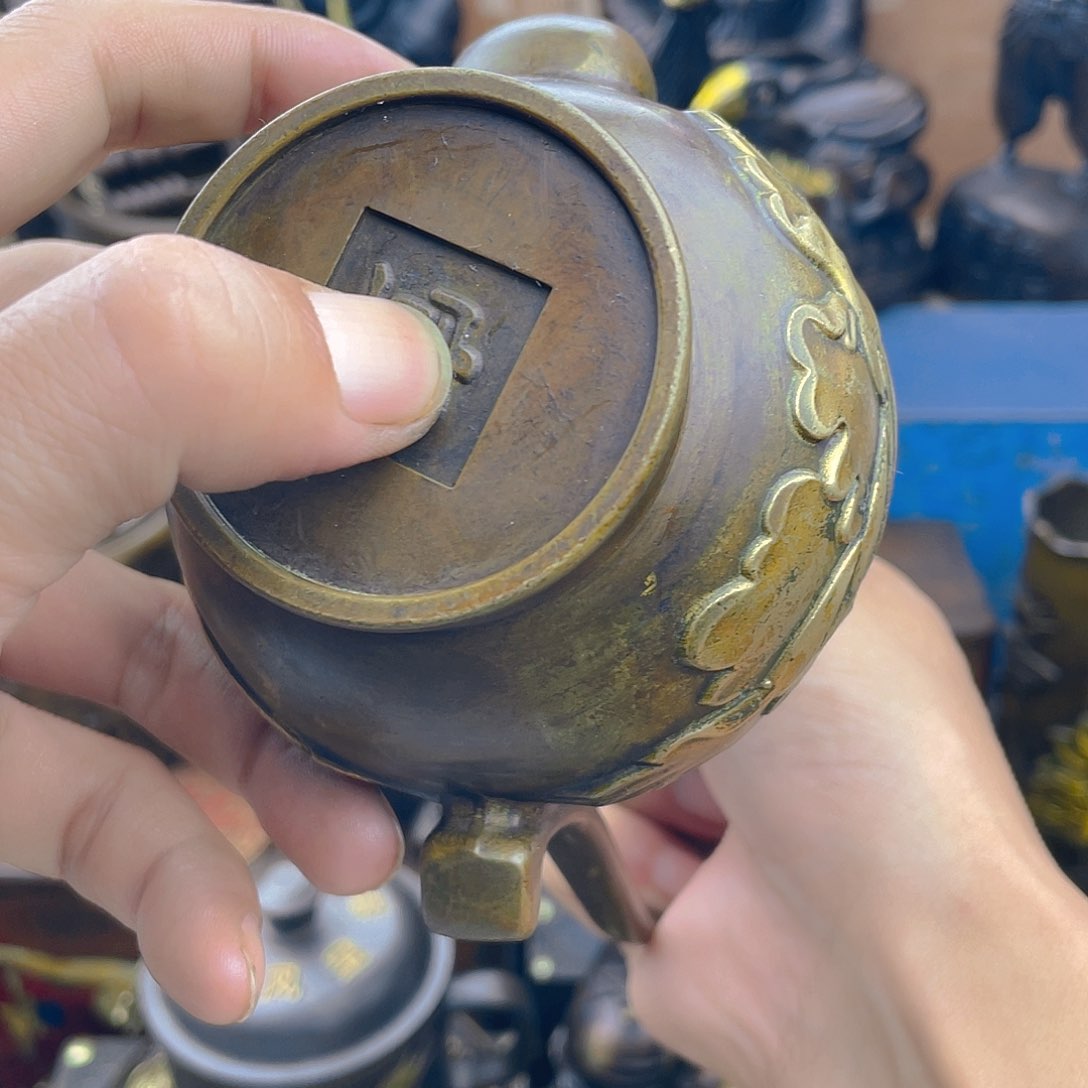 铜工技术服务中心