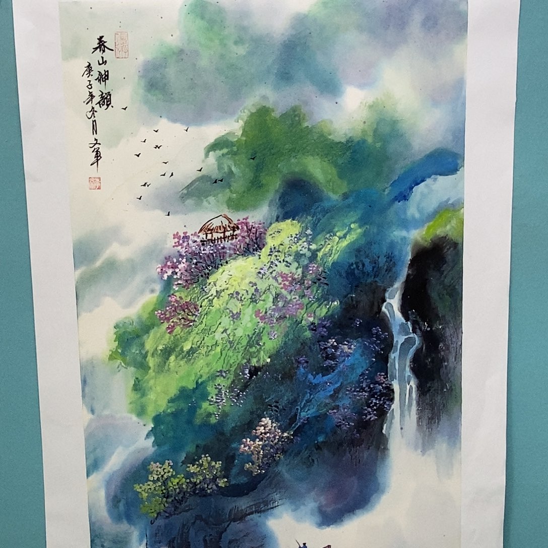 国画李文军教授作品