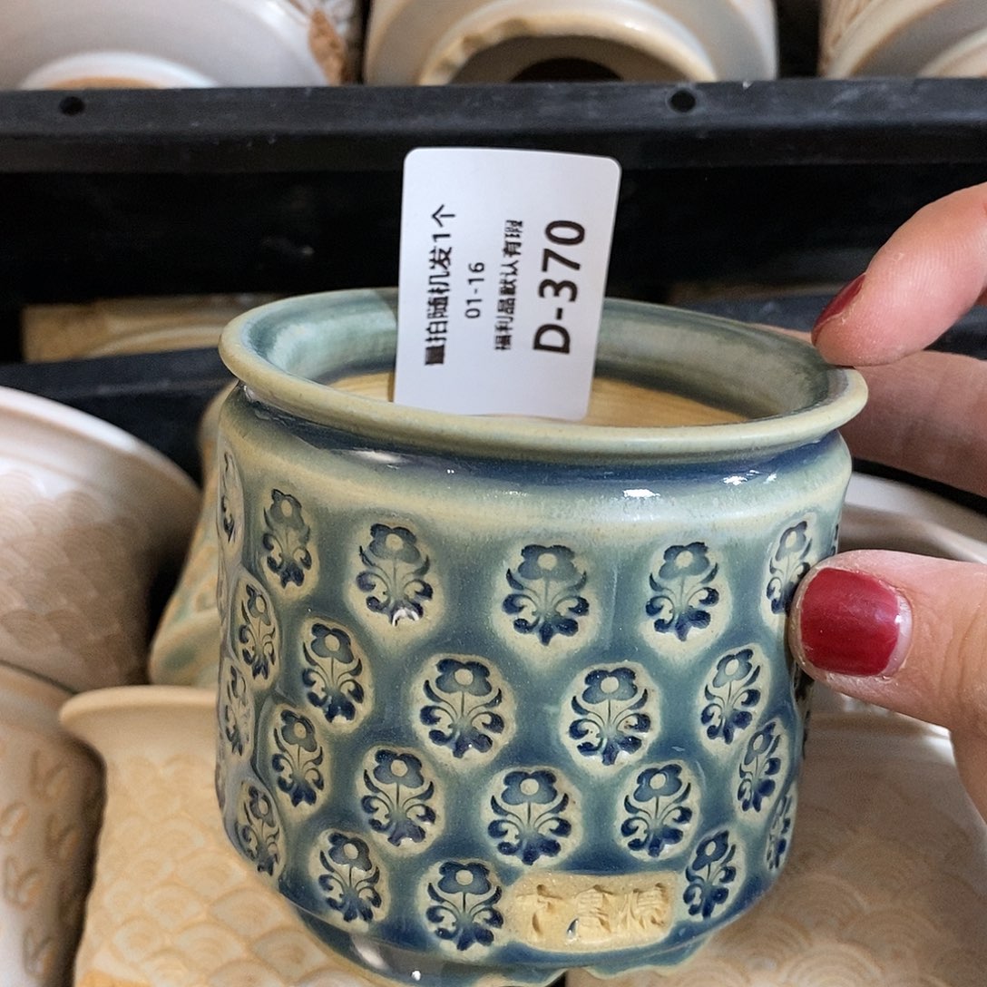 七里烧花盆1-16-370口径6