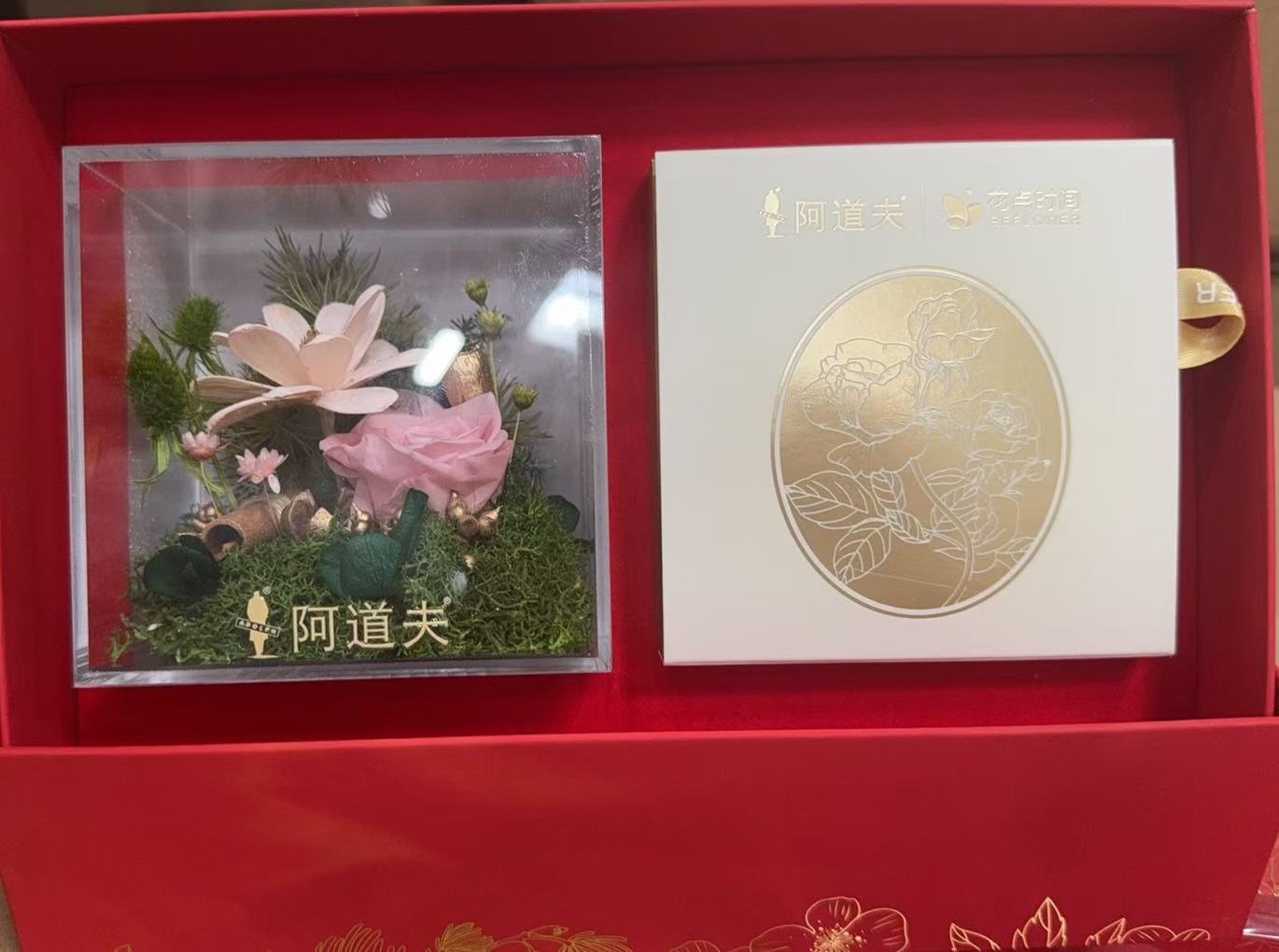 家居鲜花香挂摆件