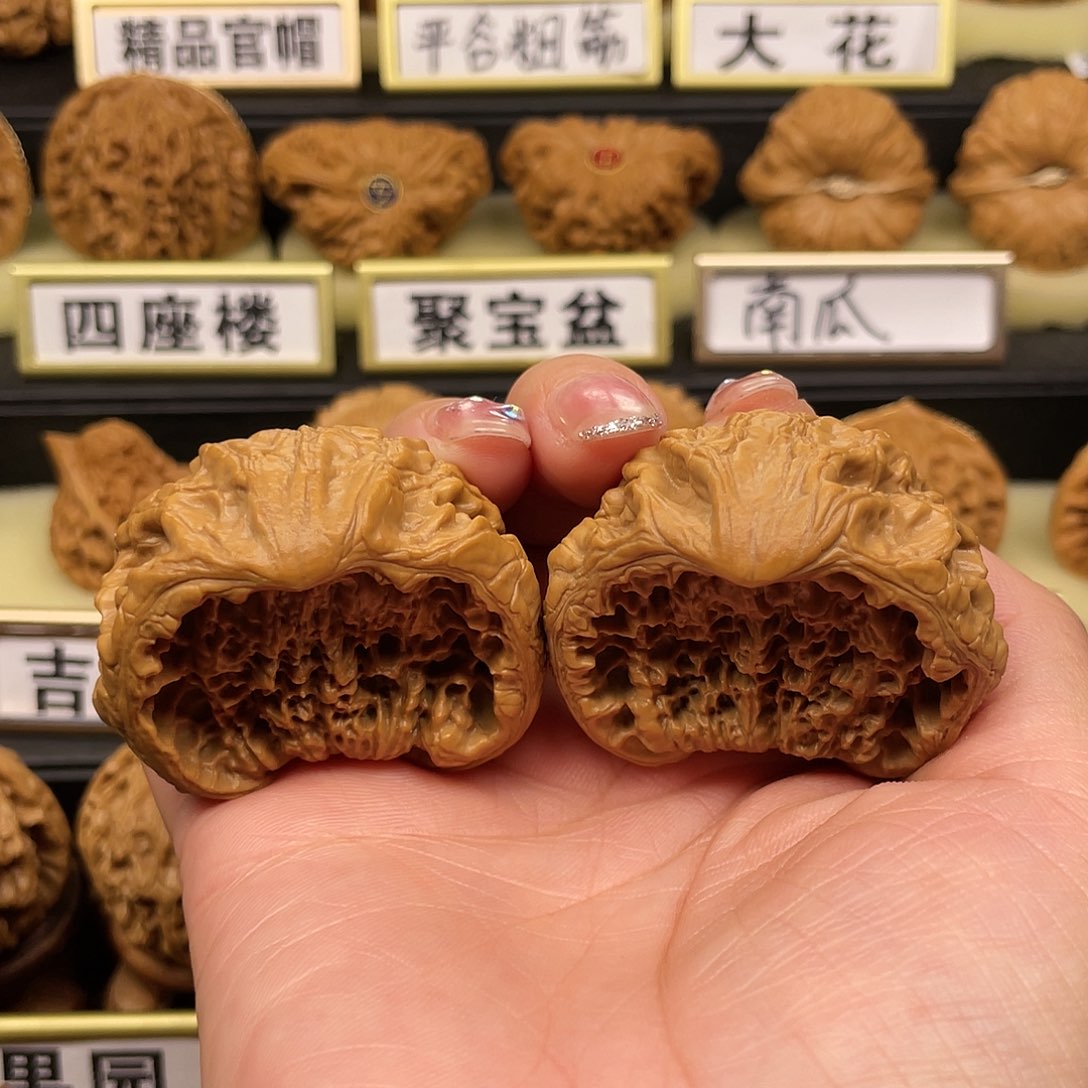 【闪购商品】文玩核桃吊坠核桃