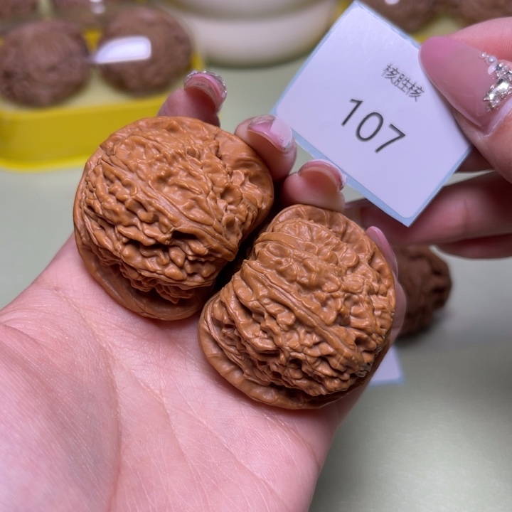 文玩核桃把件付*宝41尺三角白107