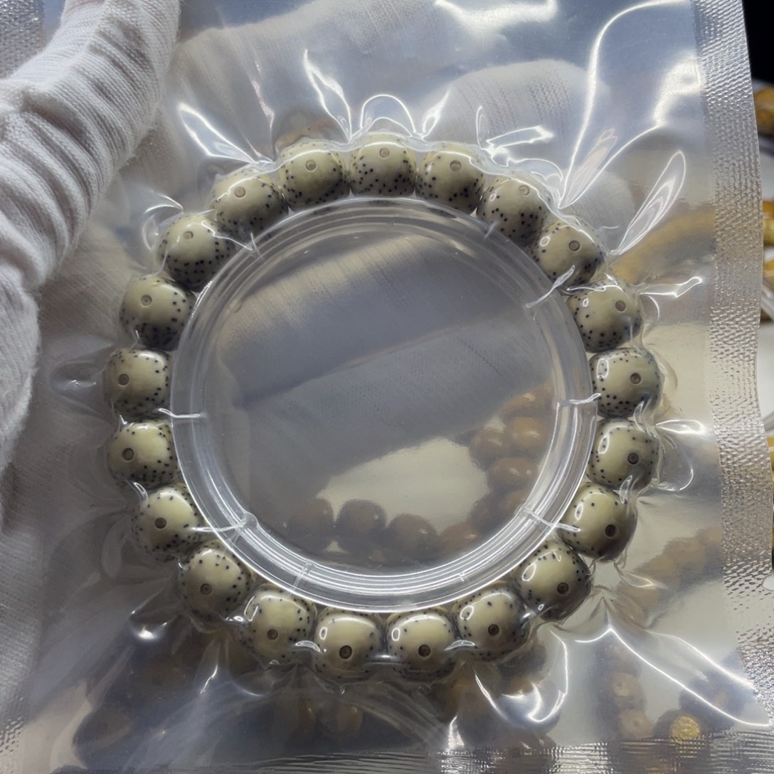 吊坠星月菩提石玉半壁大眼睛