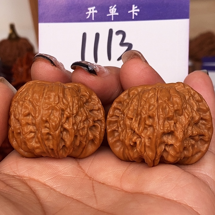 桃核吊坠柿子磨37无刀痕s