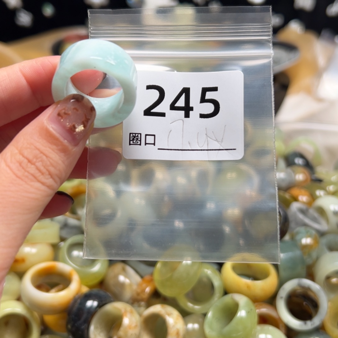 ****潇蛇纹石玉未镶嵌戒指