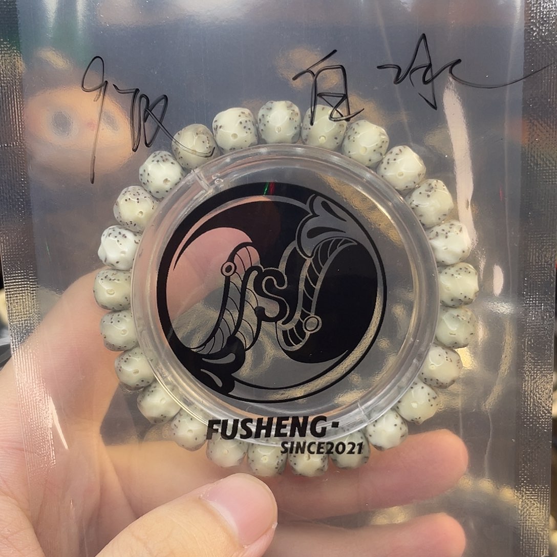 手串星月菩提浮生