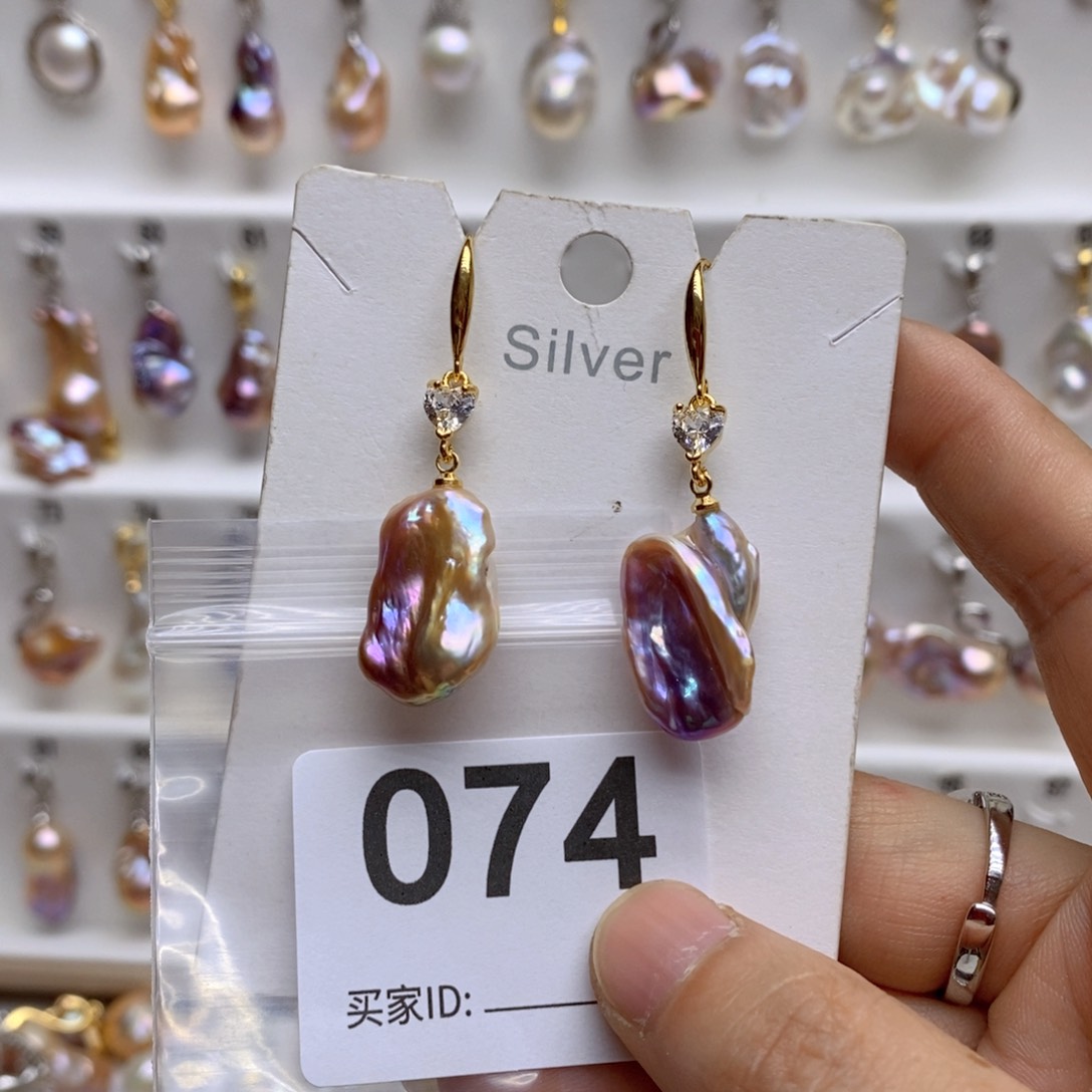 淡水珍珠颈饰未镶嵌74