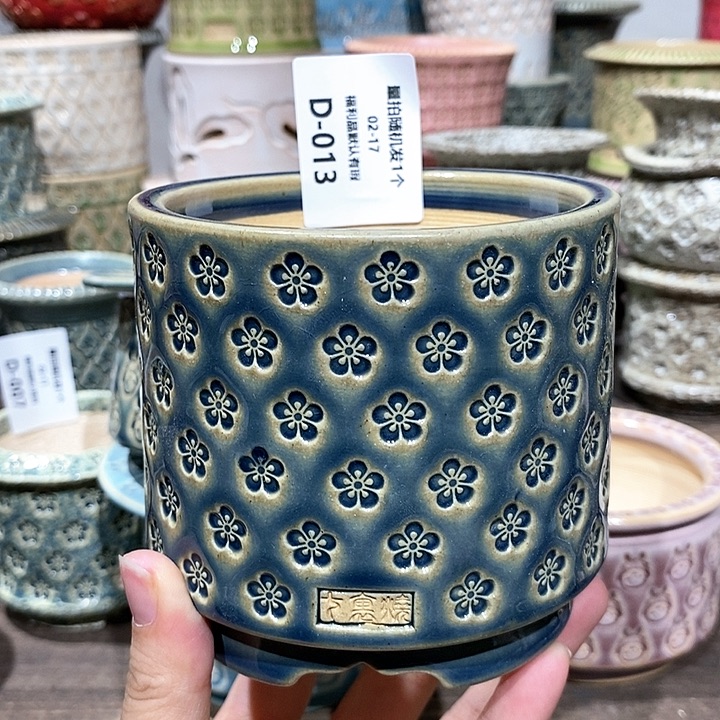 七里烧陶瓷02-17-013口径8