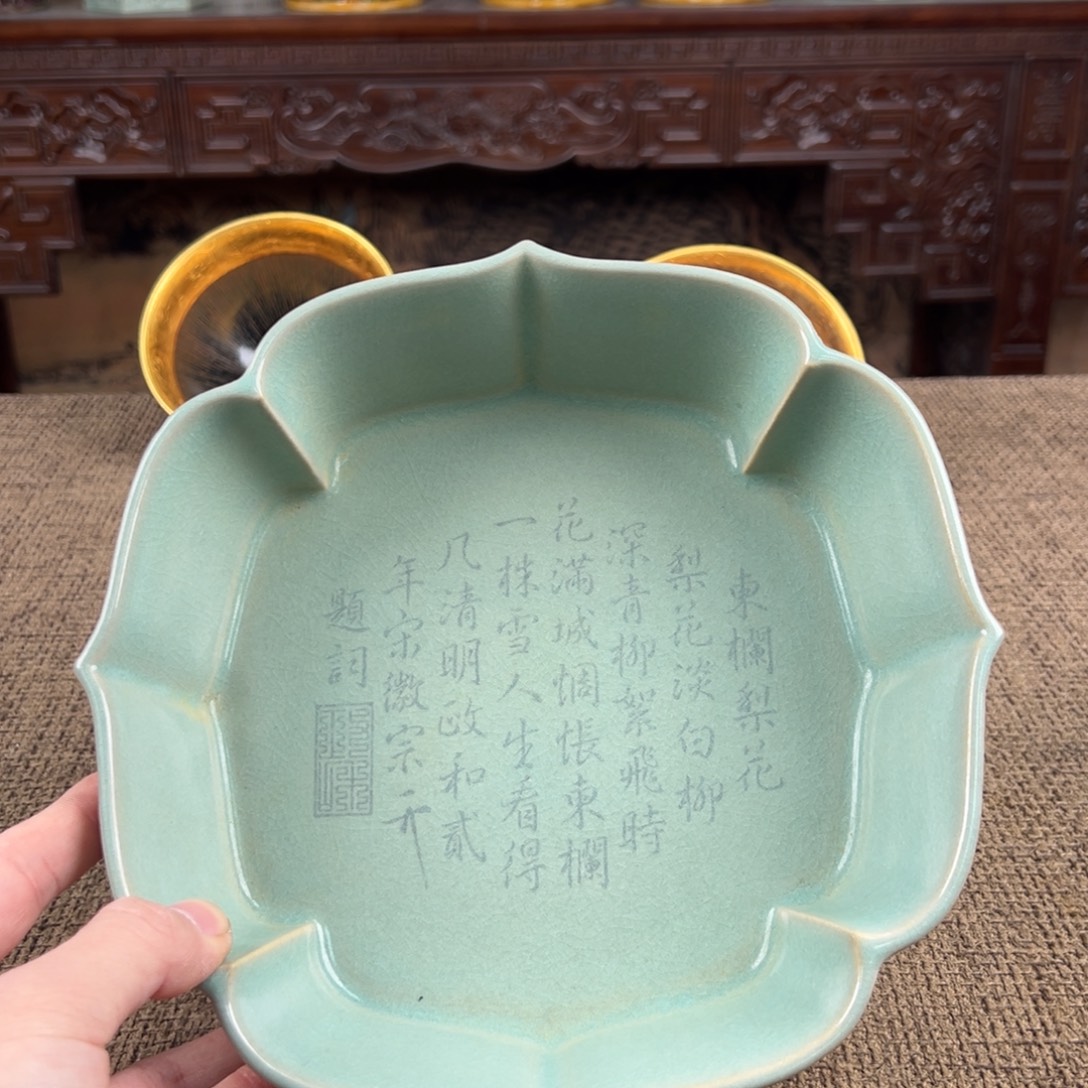 瓷片陶瓷艺术瓷器摆件