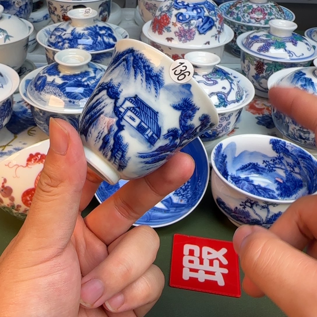 彦祖纯手工手绘茶具136变形