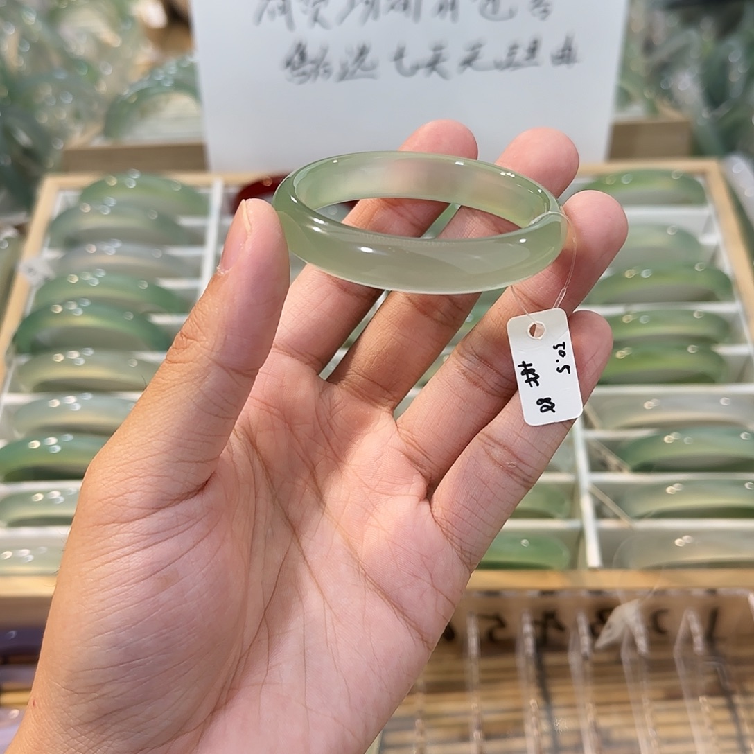 玛瑙/玉髓未镶嵌手镯圈口50.5