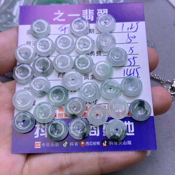 翡翠颈饰银S925镶嵌开****好