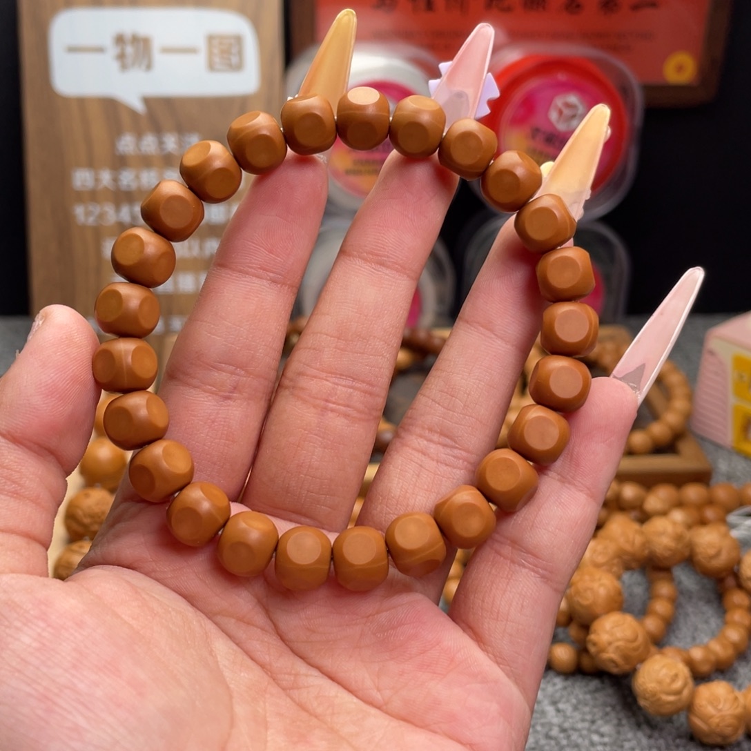 蓝***辰猴头核桃手串六方